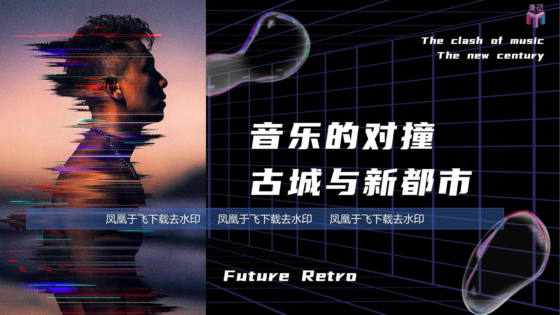 北鱼影业完成年度重点项目社会效益评估